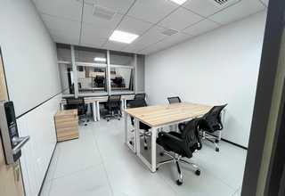 注册三维商标流程