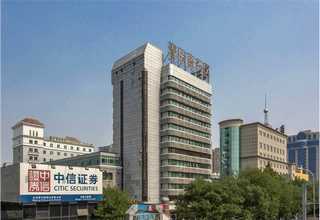 乡镇乡村振兴战略