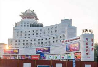 安徽矿棉吸音板